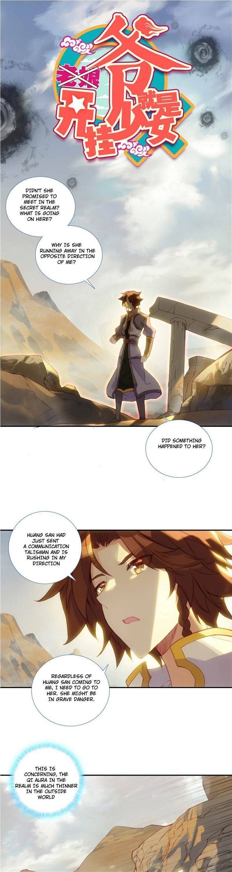 The Emperor Is A Woman Chapter 128 page 1