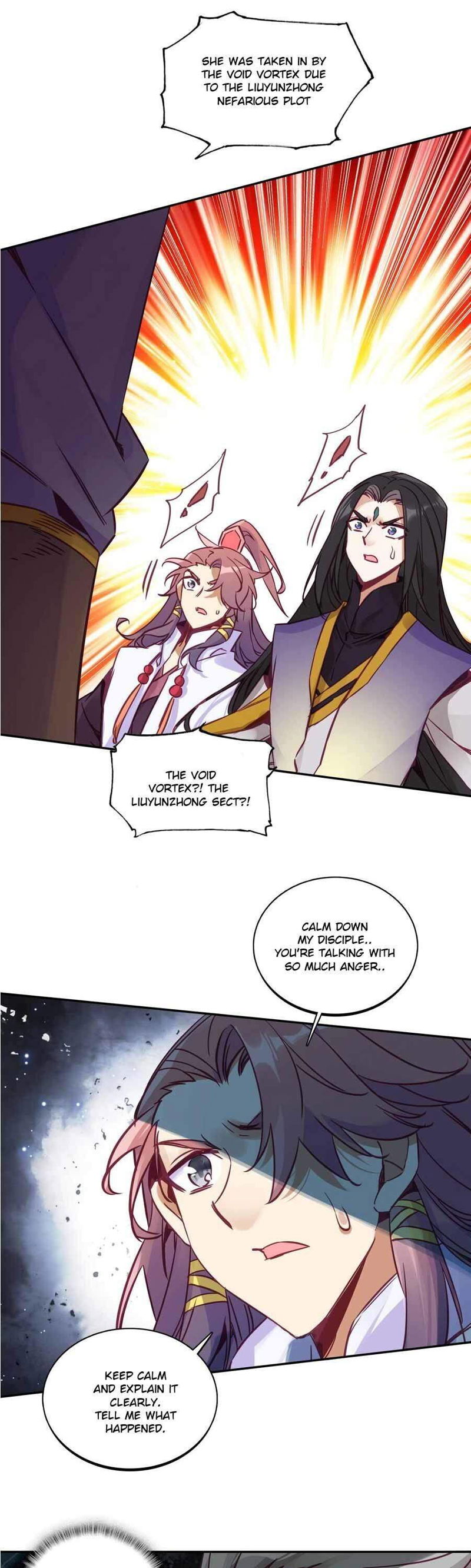 The Emperor Is A Woman Chapter 167 page 6