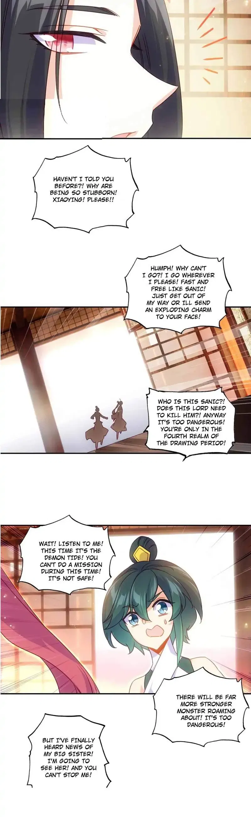 The Emperor Is A Woman Chapter 188 page 11