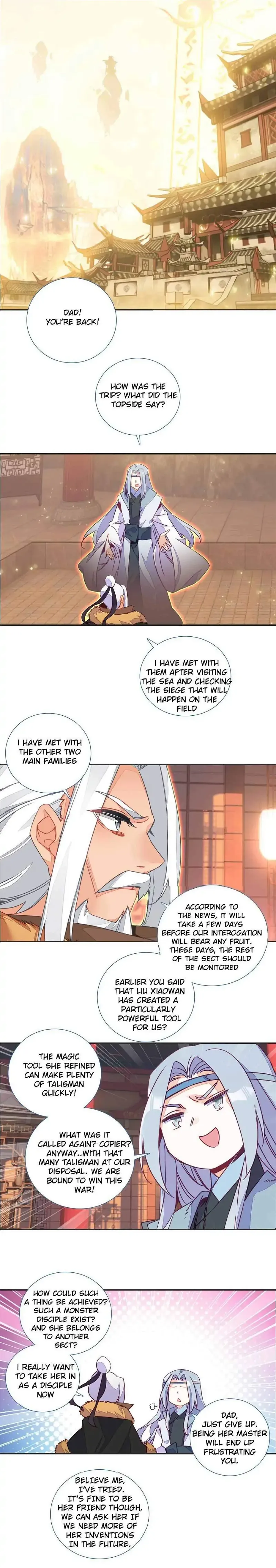 The Emperor Is A Woman Chapter 191 page 1