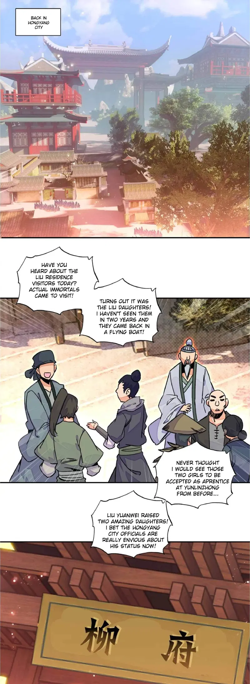 The Emperor Is A Woman Chapter 216 page 1