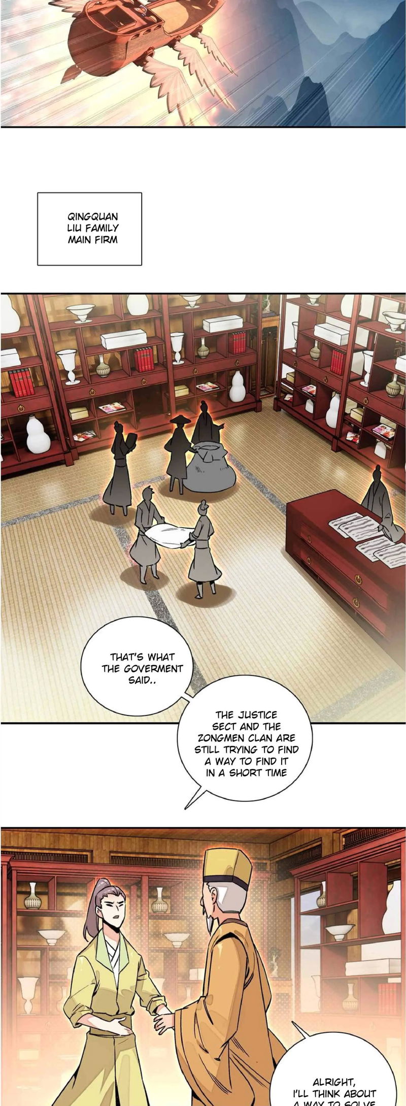The Emperor Is A Woman Chapter 222 page 4