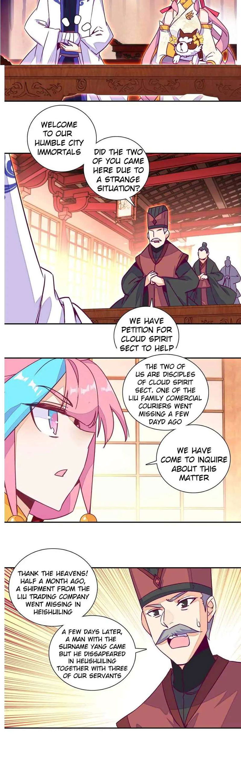 The Emperor Is A Woman Chapter 227 page 5