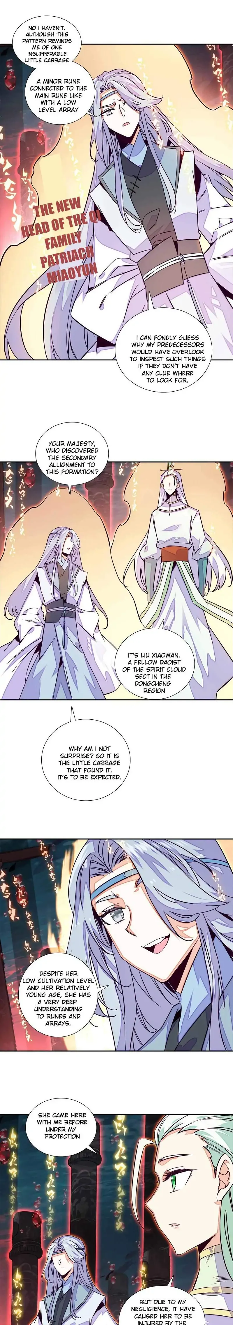 The Emperor Is A Woman Chapter 241 page 10