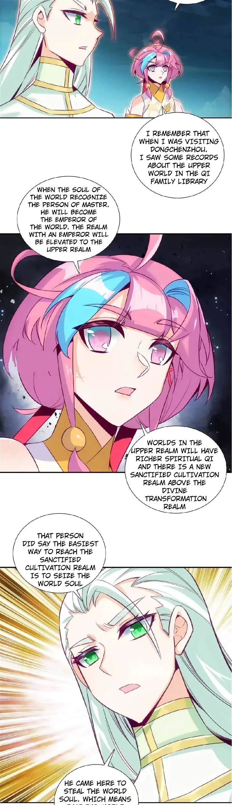 The Emperor Is A Woman Chapter 256 page 7
