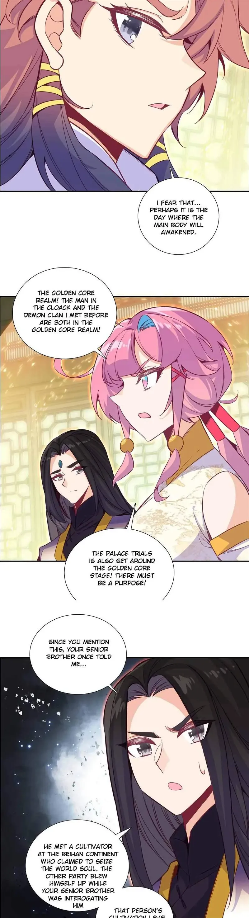 The Emperor Is A Woman Chapter 260 page 11