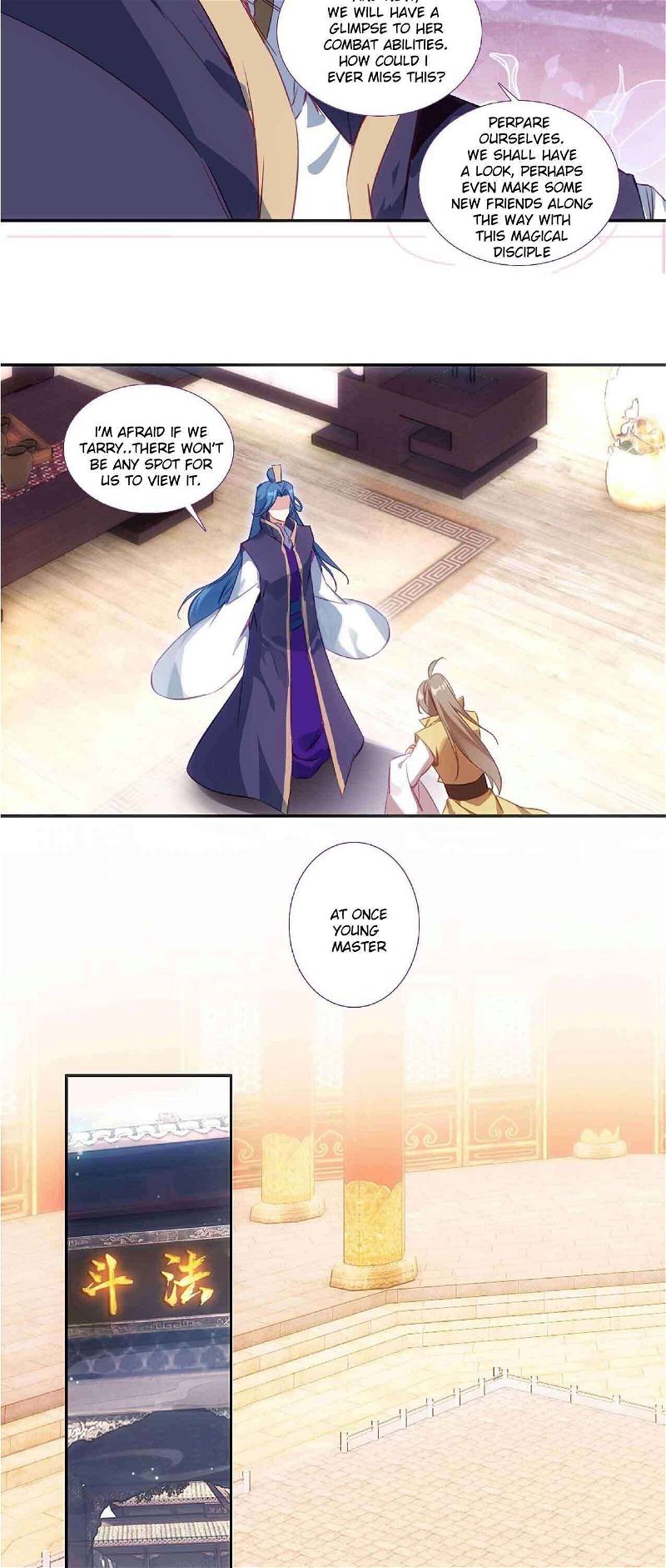 The Emperor Is A Woman Chapter 79 page 12