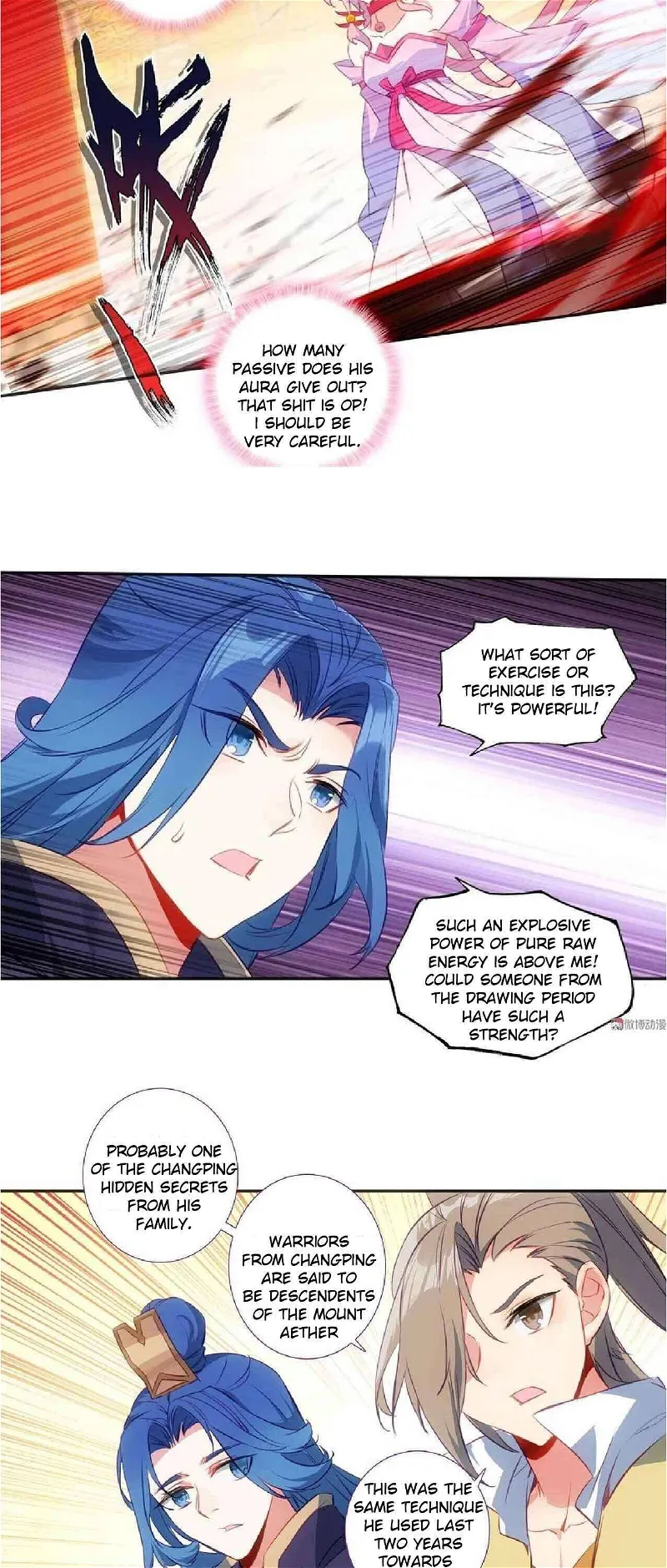 The Emperor Is A Woman Chapter 80 page 17