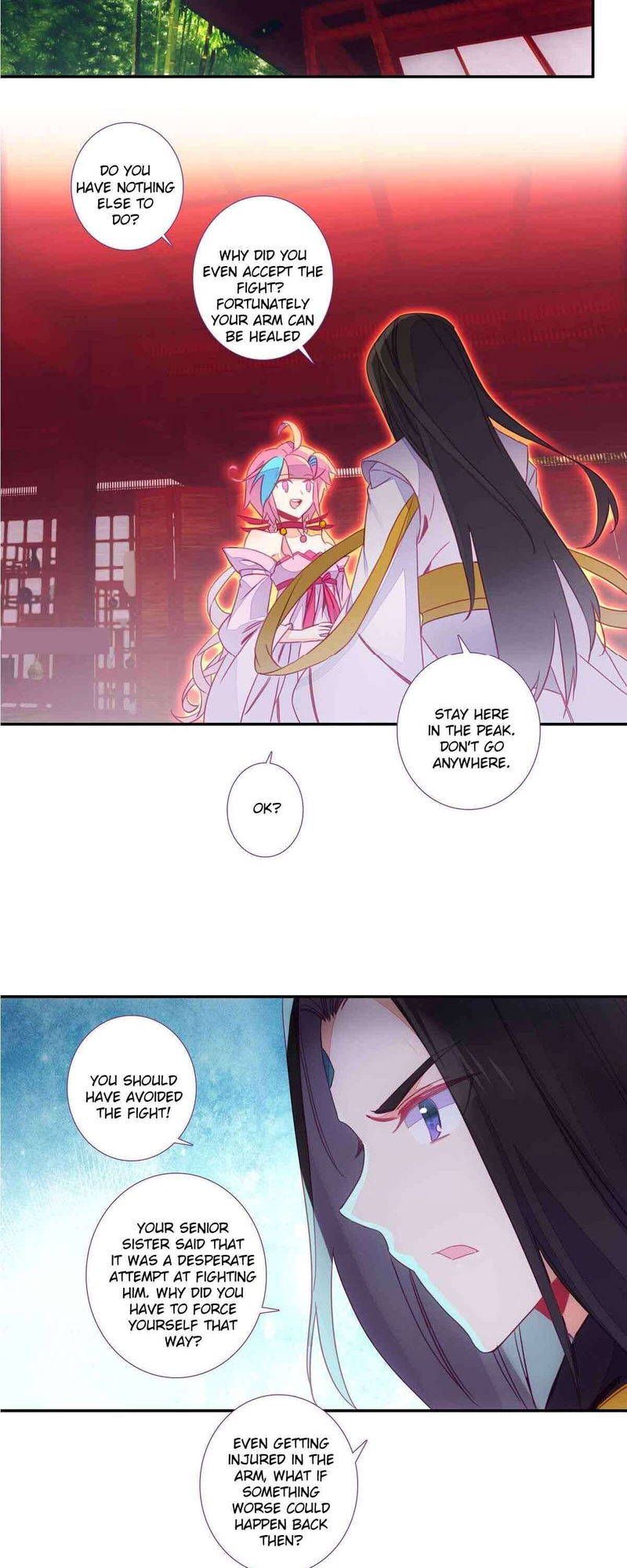 The Emperor Is A Woman Chapter 86 page 13