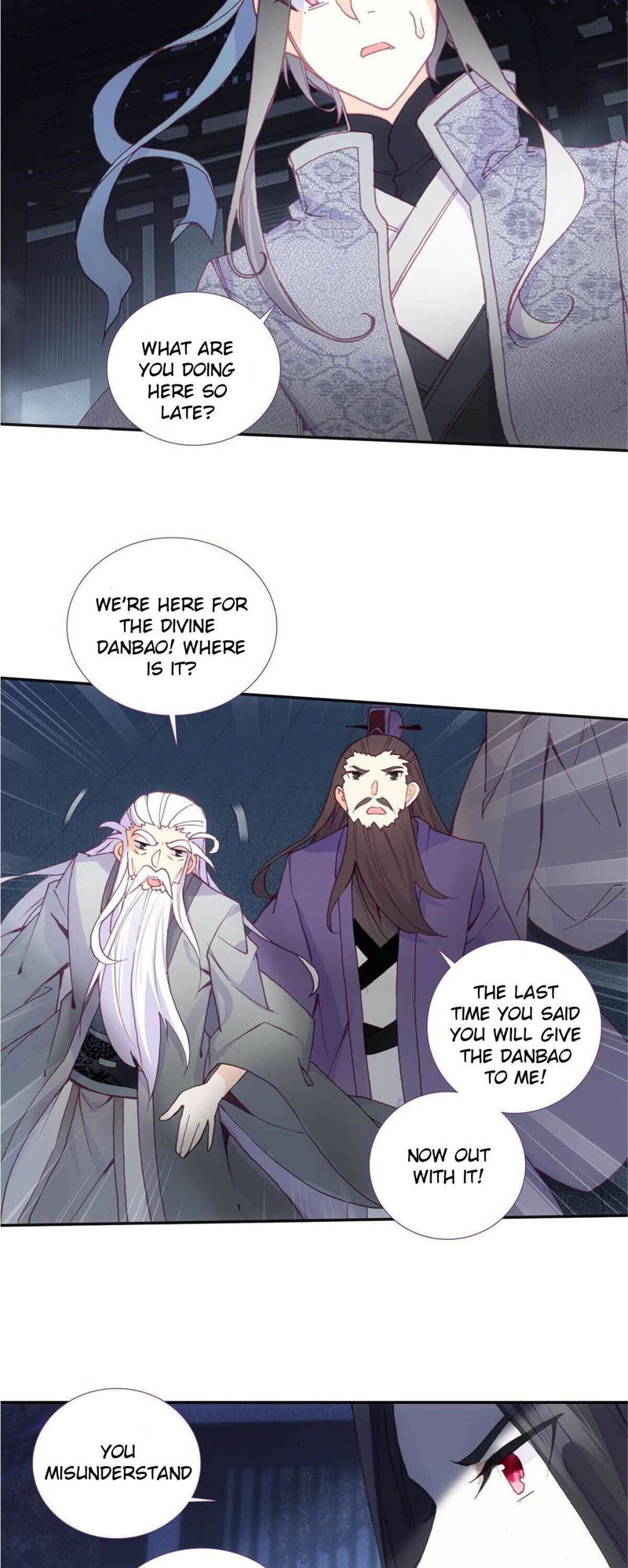 The Emperor Is A Woman Chapter 89 page 2