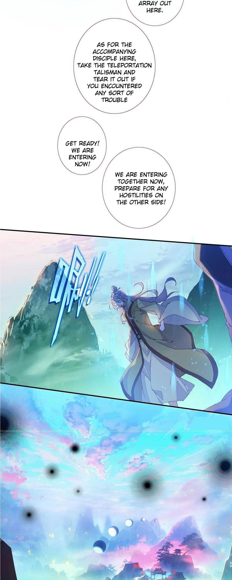 The Emperor Is A Woman Chapter 95 page 8