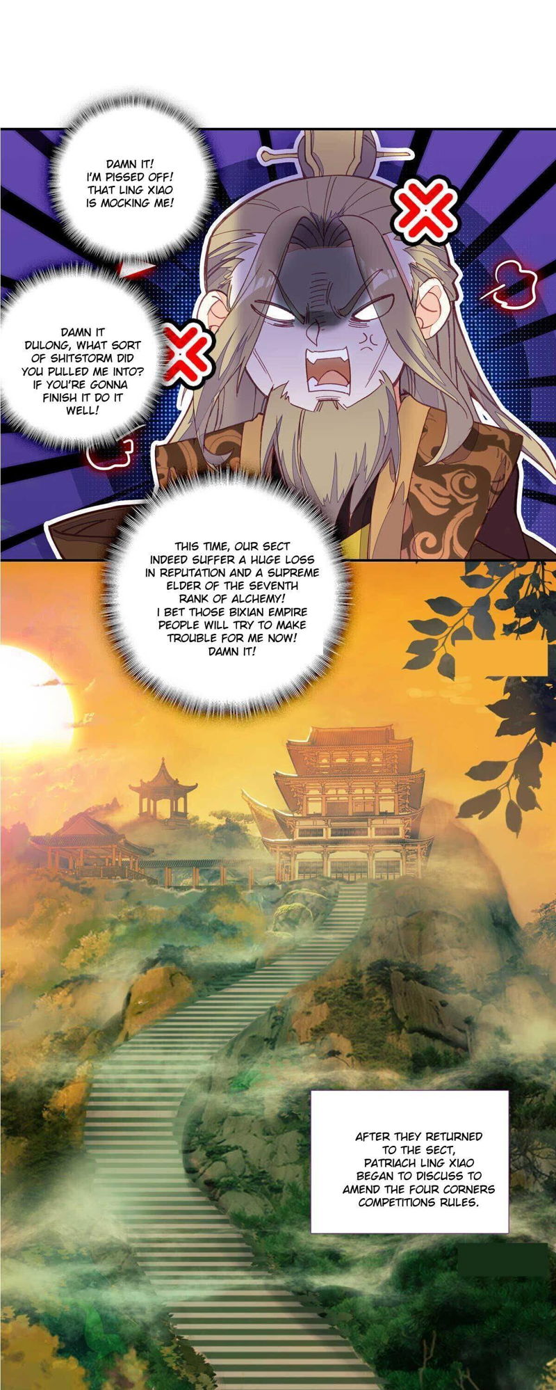 The Emperor Is A Woman Chapter 98 page 6