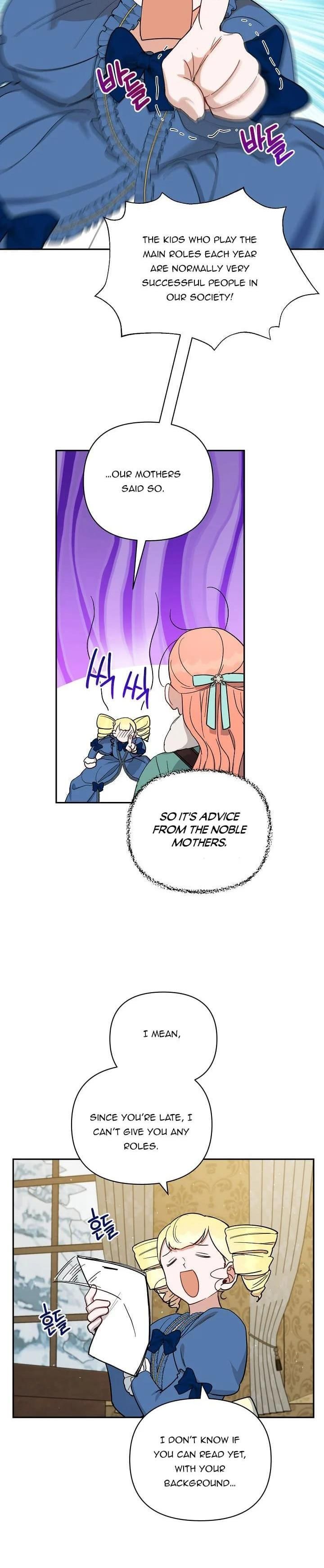 How To Be A Dark Hero’s Daughter Chapter 37 page 18