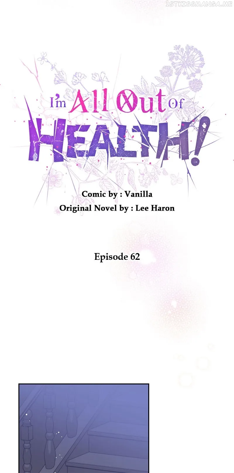 I Have No Health Chapter 62 page 58