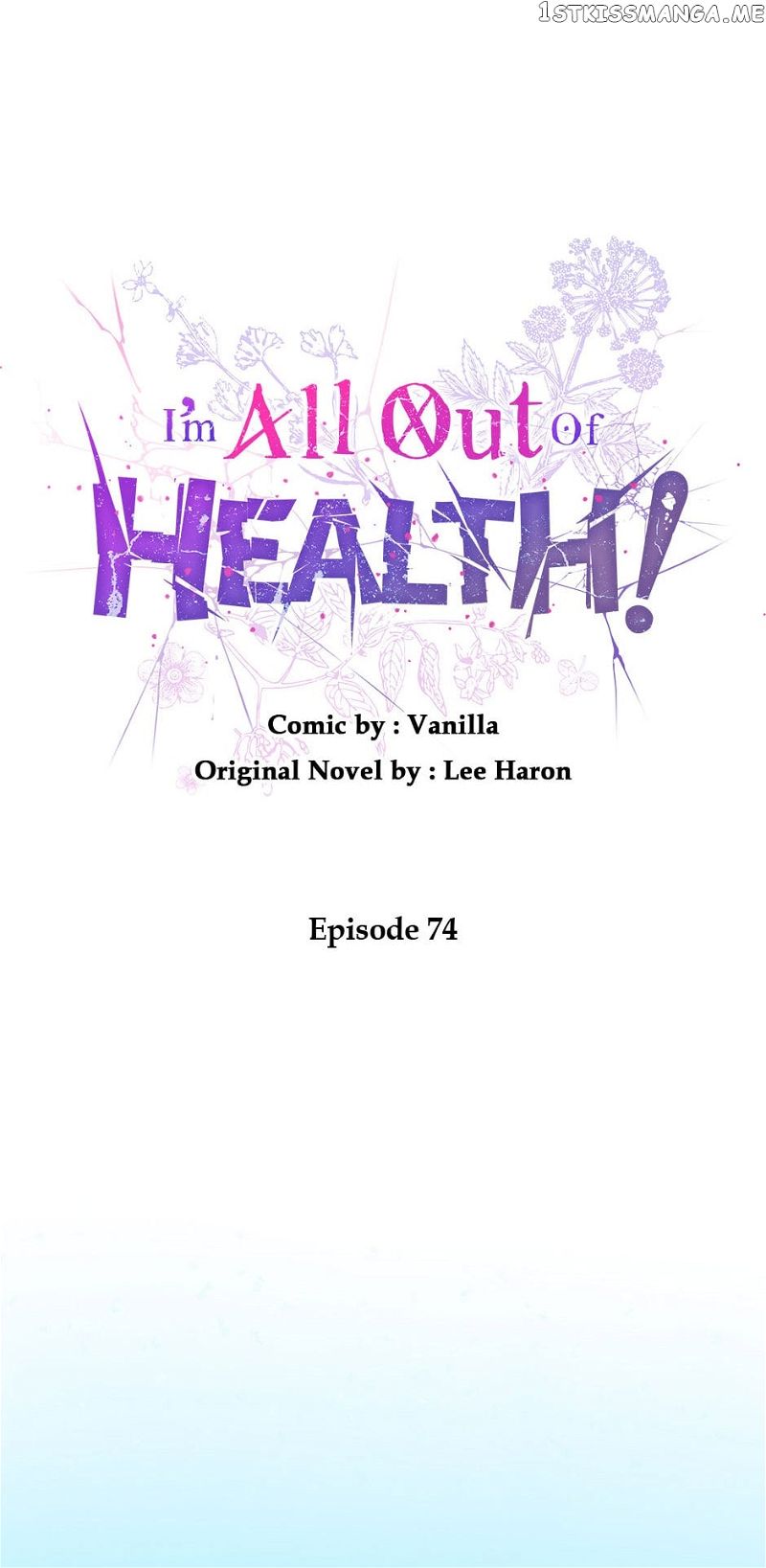 I Have No Health Chapter 74 page 39