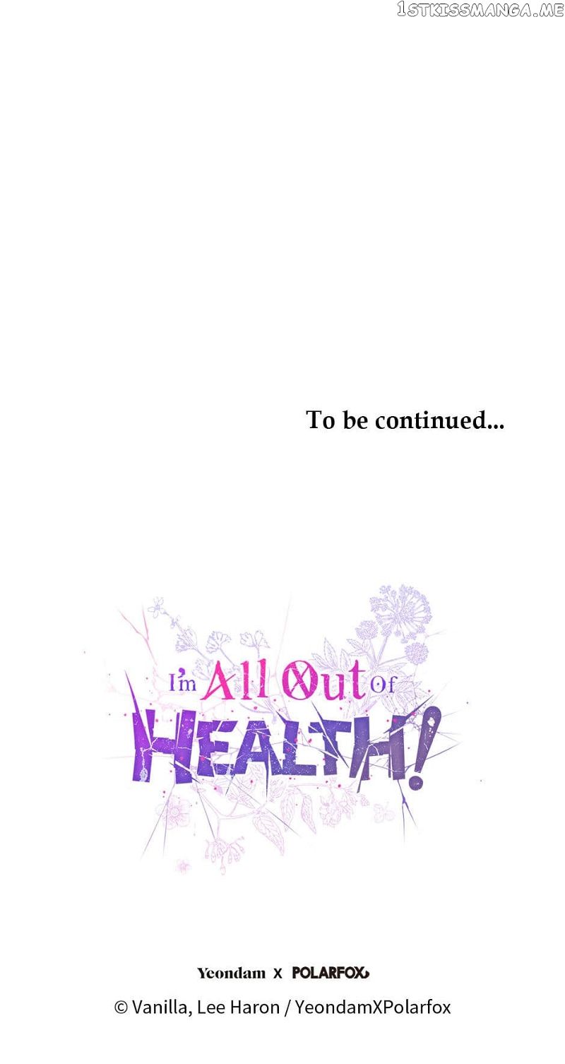 I Have No Health Chapter 77 page 70