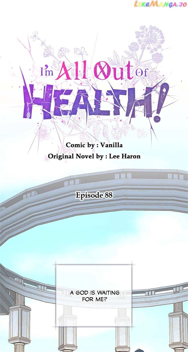 I Have No Health Chapter 88 page 32