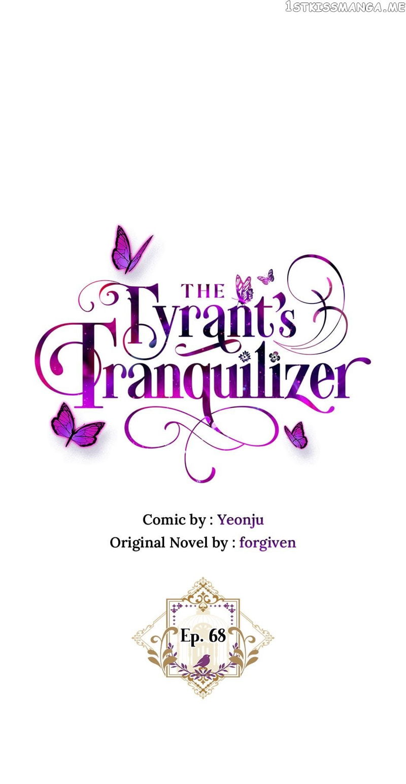 The Tyrant's Tranquilizer Chapter 68 page 24