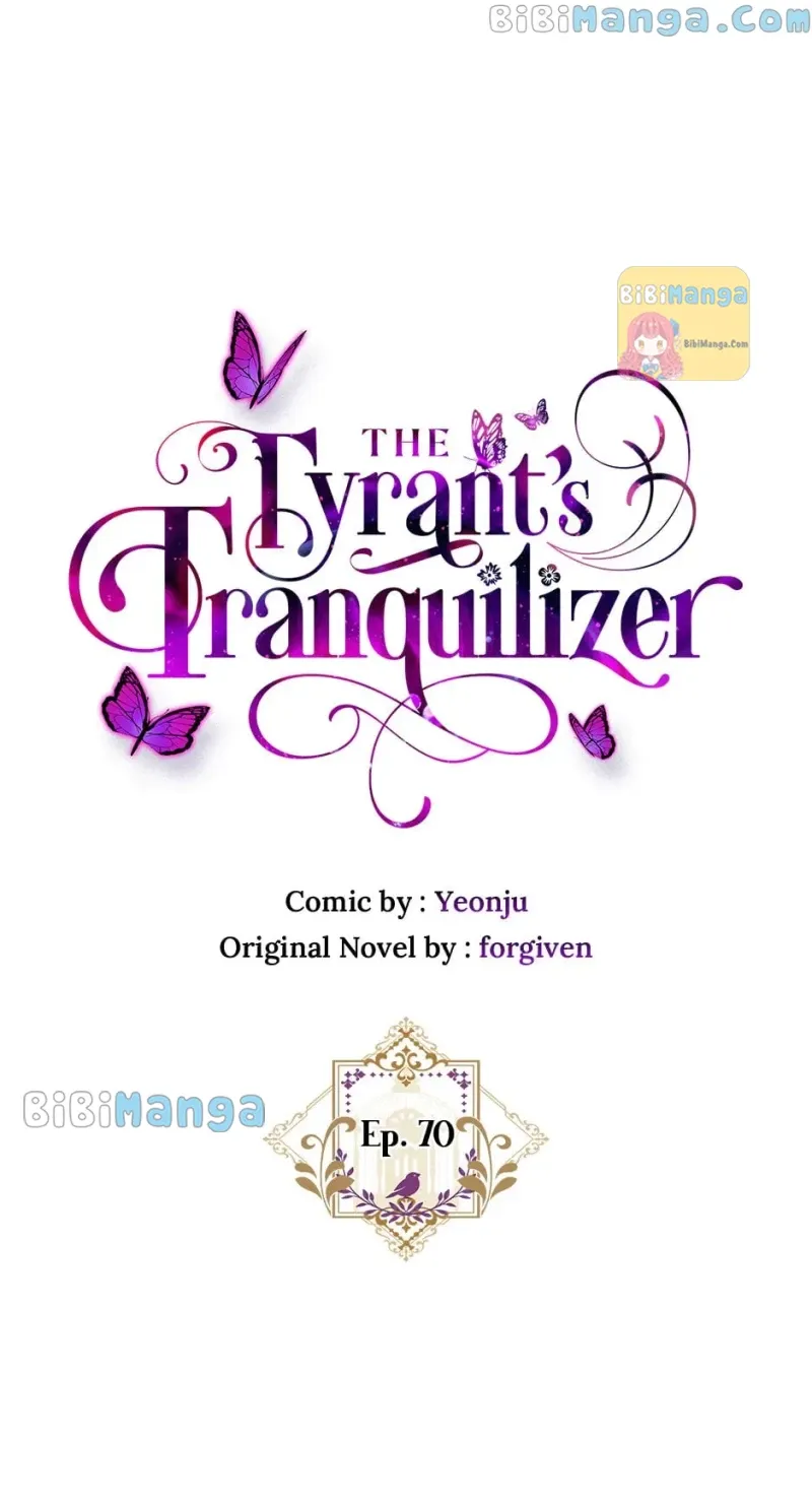 The Tyrant's Tranquilizer Chapter 70 page 36