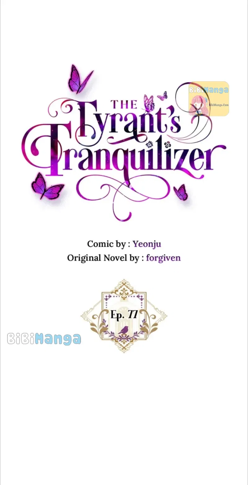 The Tyrant's Tranquilizer Chapter 77 page 6