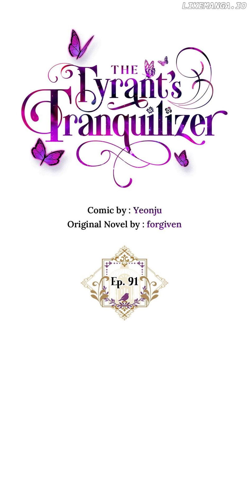 The Tyrant's Tranquilizer Chapter 91 page 33