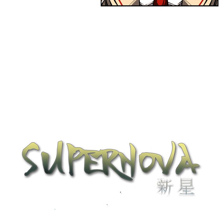 Supernova Chapter 10 page 6