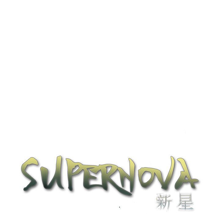 Supernova Chapter 102 page 17