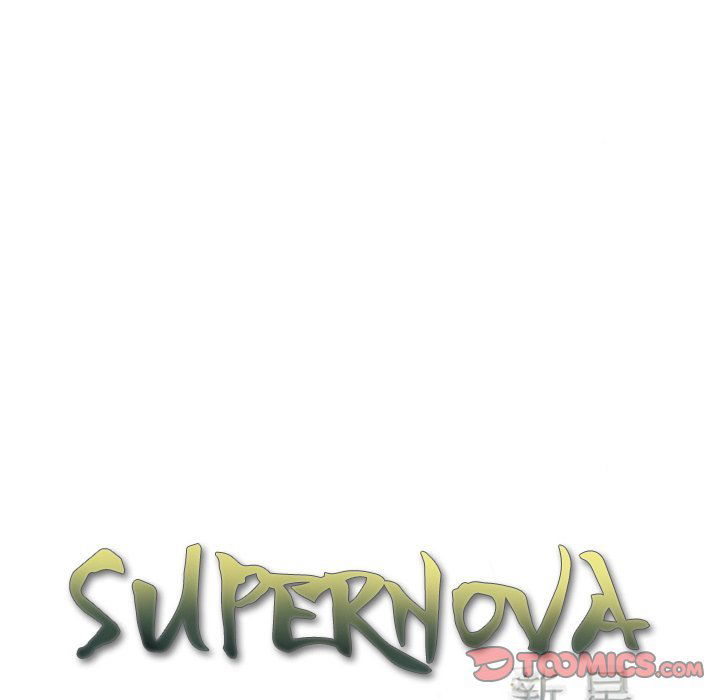 Supernova Chapter 105 page 34