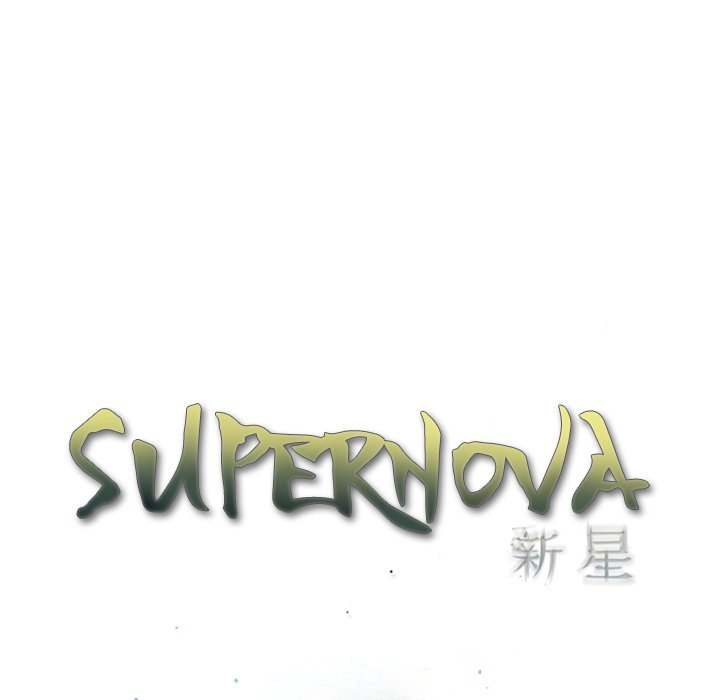 Supernova Chapter 106 page 41