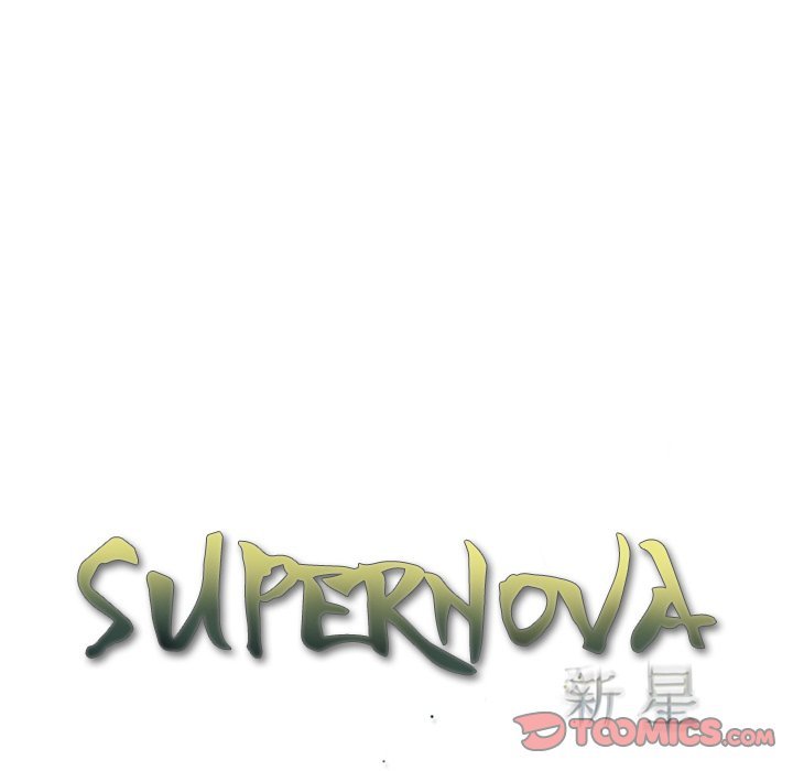 Supernova Chapter 108 page 34