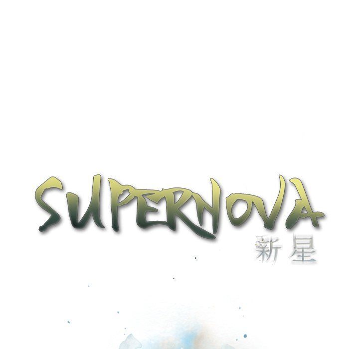 Supernova Chapter 116 page 33