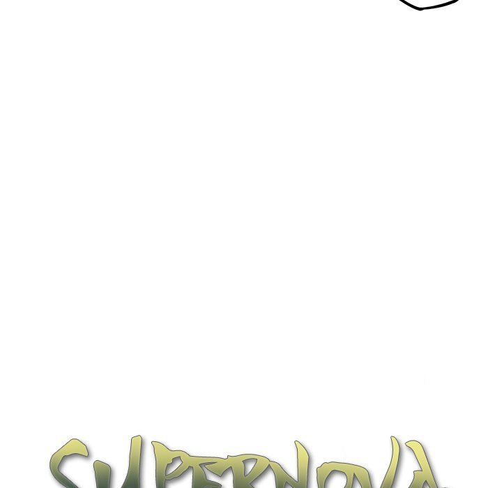 Supernova Chapter 117 page 7