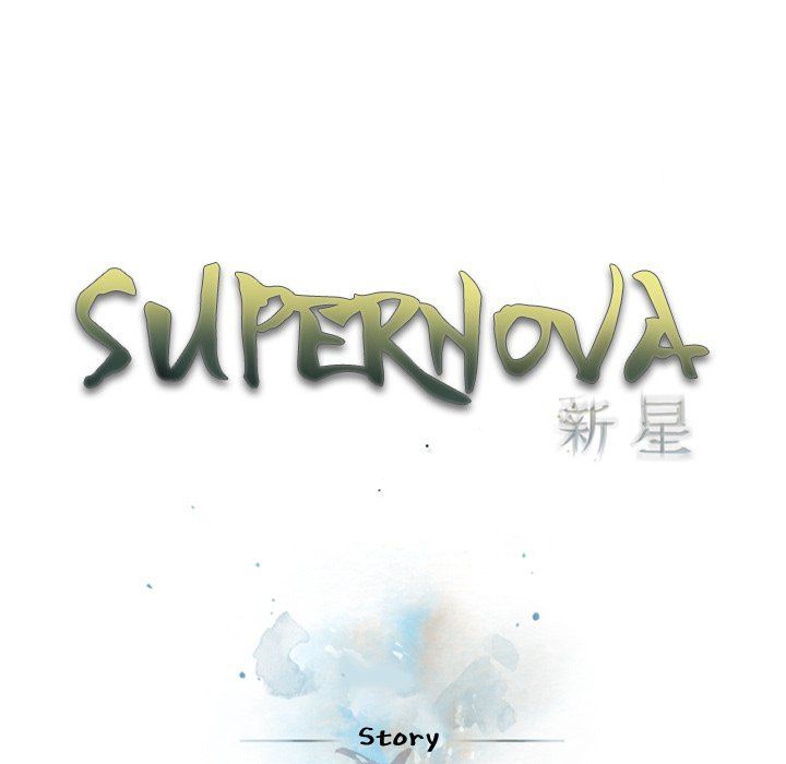 Supernova Chapter 125 page 24