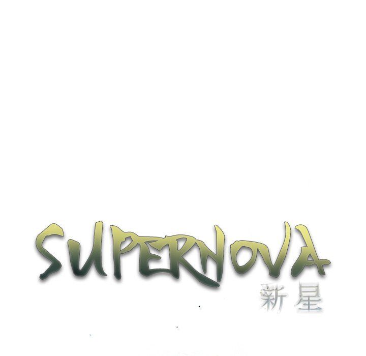 Supernova Chapter 127 page 24
