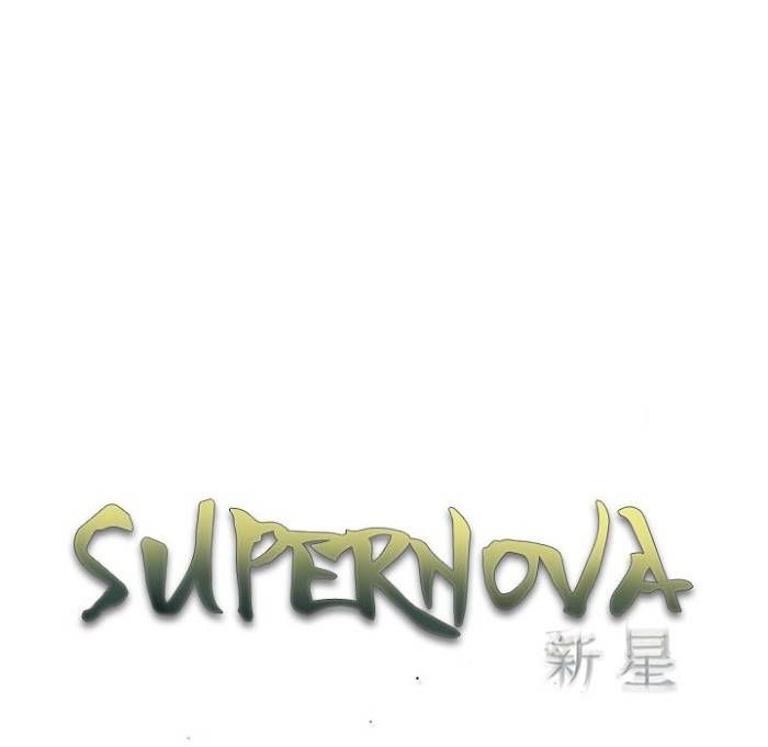 Supernova Chapter 144 page 19