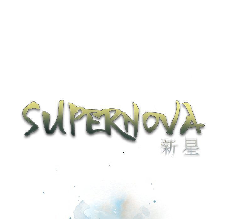 Supernova Chapter 160 page 20