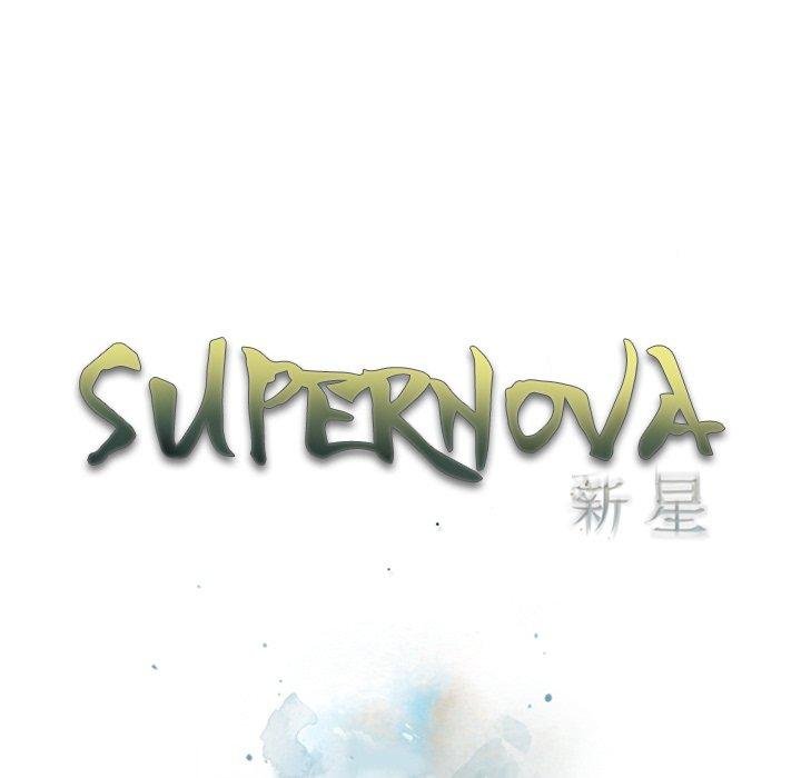 Supernova Chapter 161 page 21