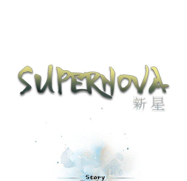 Supernova Chapter 164 page 32