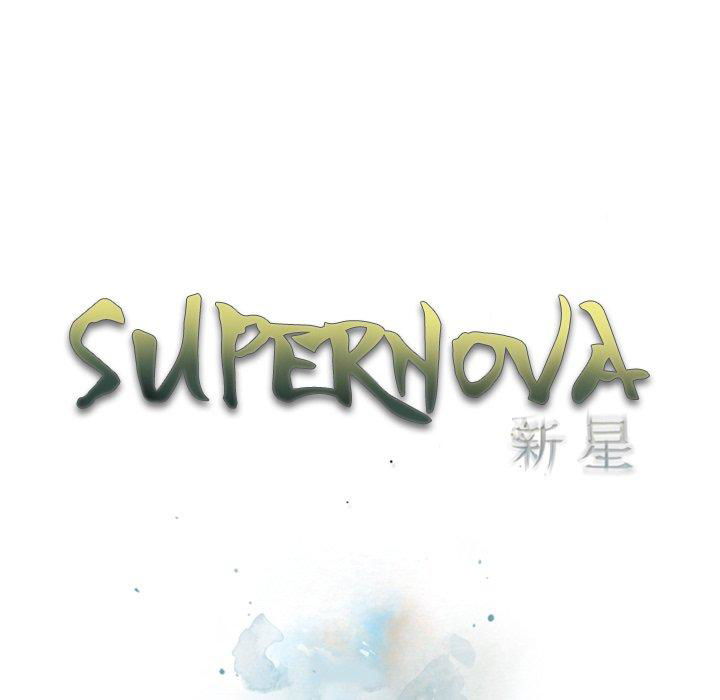 Supernova Chapter 167 page 23