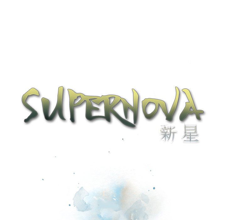Supernova Chapter 17 page 21