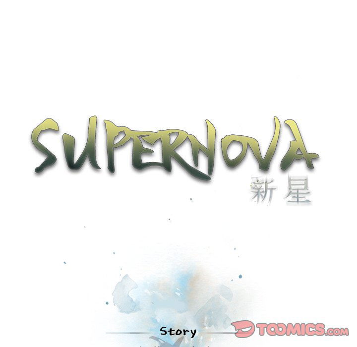 Supernova Chapter 171 page 30