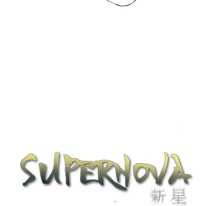 Supernova Chapter 20 page 14