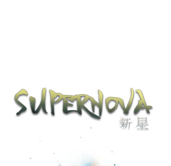 Supernova Chapter 24 page 13