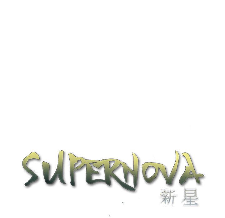 Supernova Chapter 29 page 15