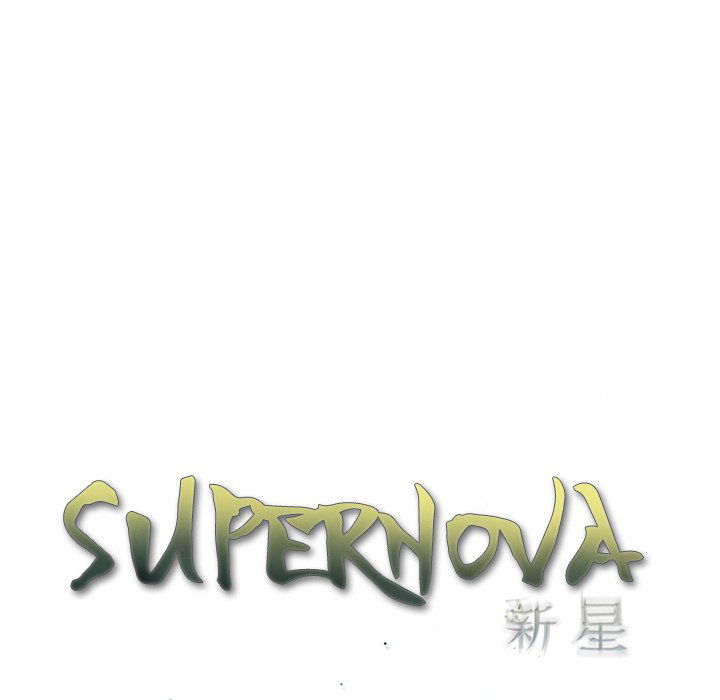 Supernova Chapter 37 page 20