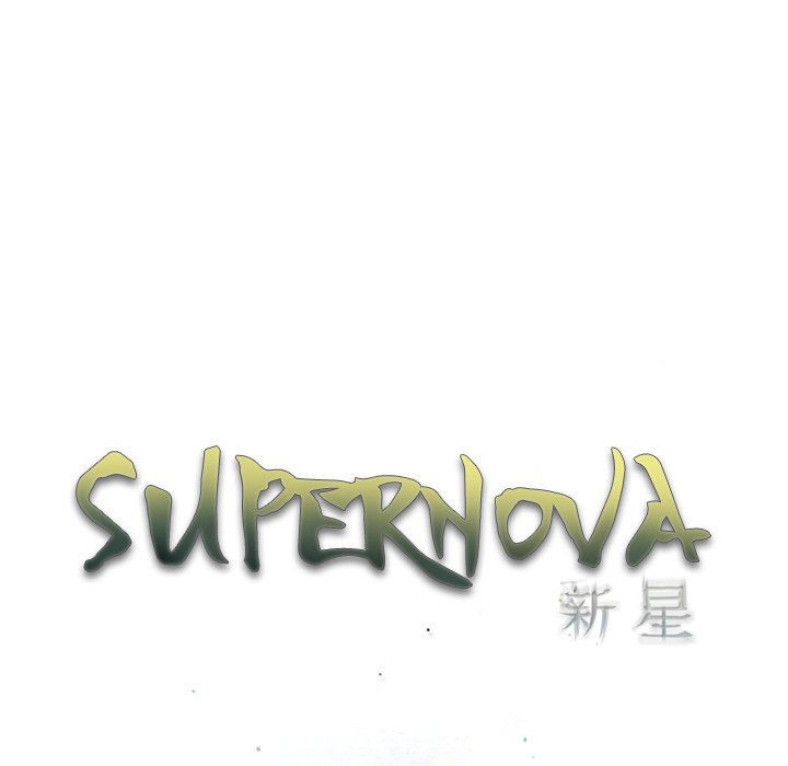 Supernova Chapter 38 page 17