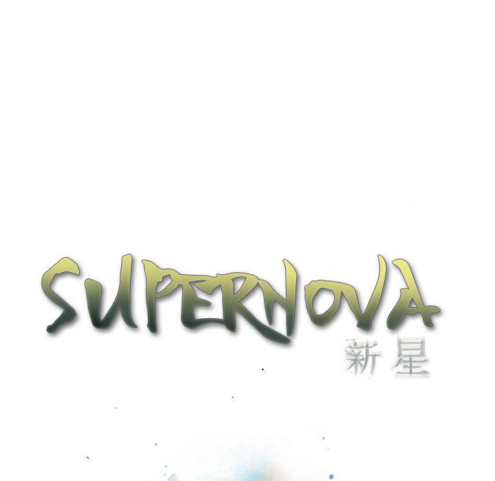 Supernova Chapter 41 page 18