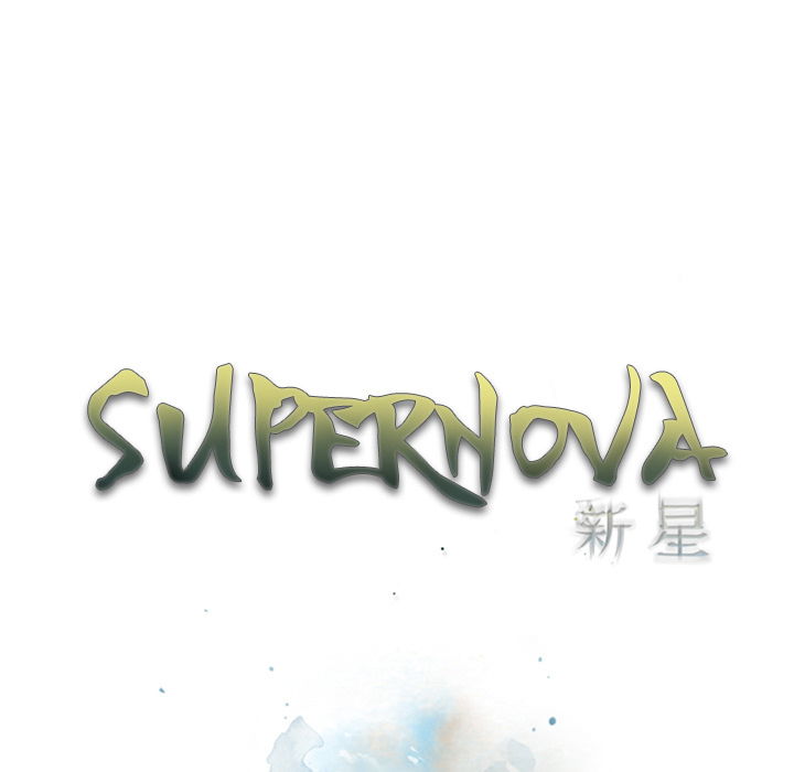 Supernova Chapter 48 page 25