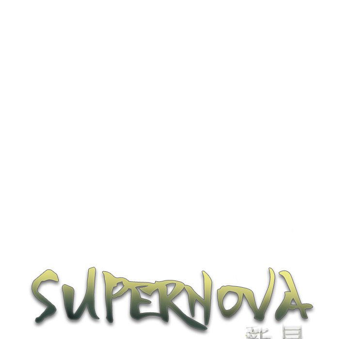 Supernova Chapter 53 page 19