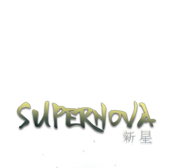 Supernova Chapter 59 page 26
